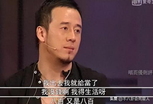 丁丁和杨坤(好声音丁丁现状)插图16