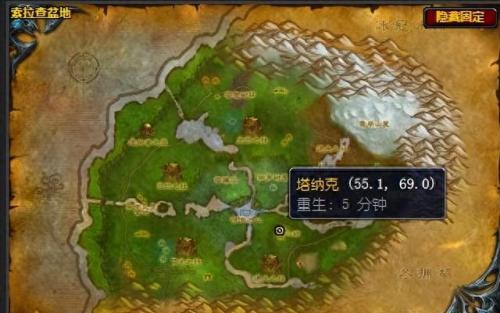 残忍的阿图里斯(残忍的阿图里斯消失)插图