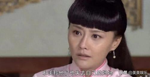 娘心大结局(娘心电视剧全集)插图15