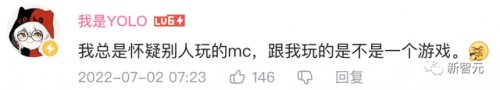 红石机器排名前十(刷物品的红石机器)插图35