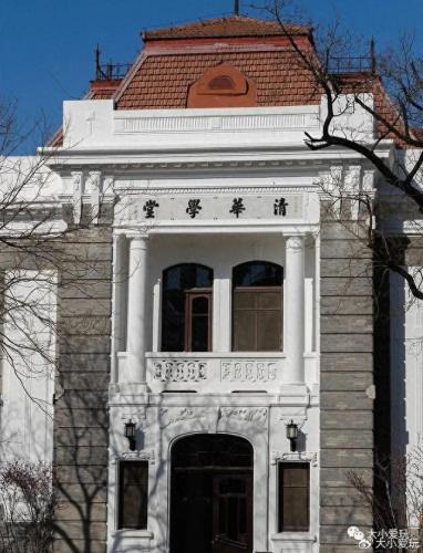 最有味道的大学排名前十(心理学排名前十的大学)插图19