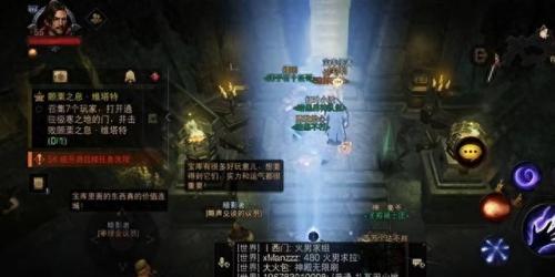 突袭宝库(魔兽世界突袭宝库)插图10