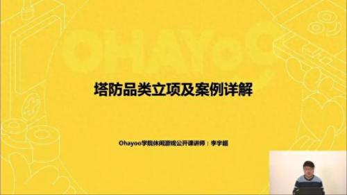 小兵别嚣张兑换码(小兵别嚣张5000钻石兑换码)插图1