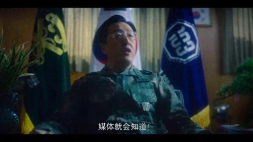 火影忍者究极冲击攻略(鸣人vs佩恩究极冲击)插图34