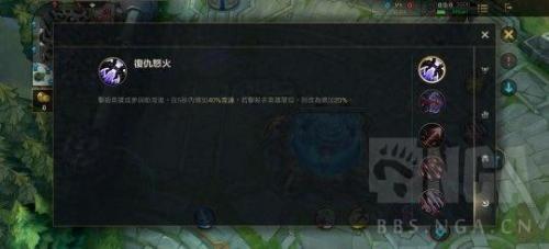 惩戒之箭厉害吗(惩戒之箭)插图1