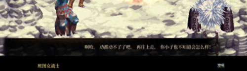 dnf怎么去天界(dnf2021天界怎么去)插图49