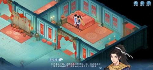 仙剑动作游戏手游排名前十(十年仙剑手游推荐)插图1