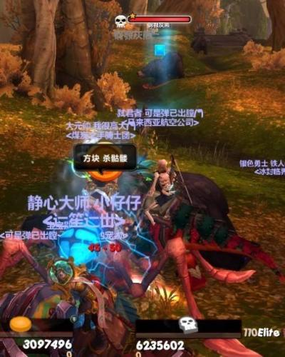 伊米隆的回响(魔兽60级选什么职业好)插图114