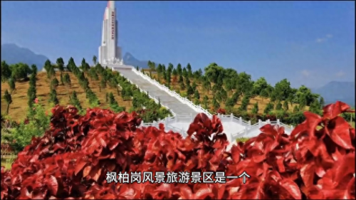 太和景区排名前十(太和院子景区)插图2