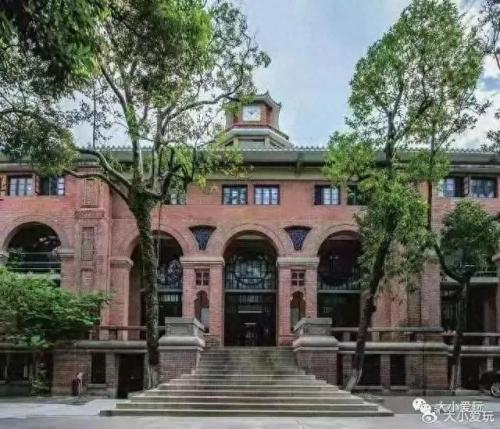最有味道的大学排名前十(心理学排名前十的大学)插图50