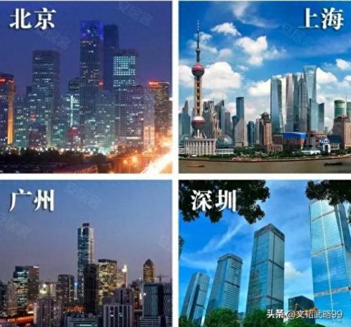 人囗排名前十的省份是哪些(中国各方面排名前十省份)插图2