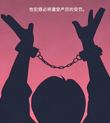 电车之狼 攻略(日本电车攻略)插图15