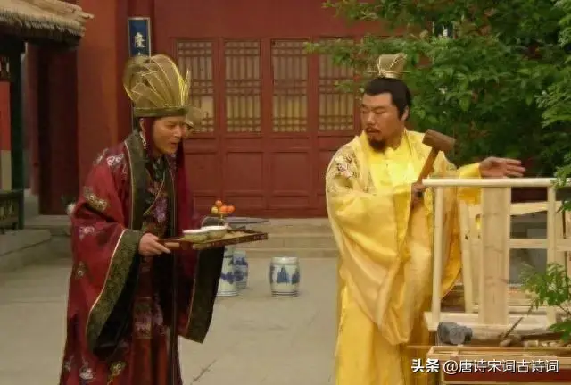 对食妻子是什么意思(对食啥意思)插图