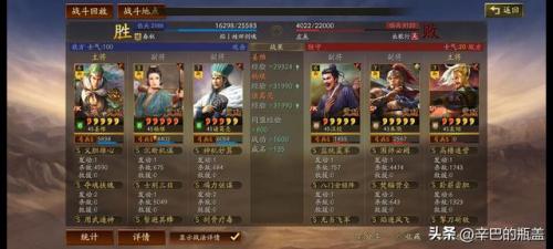 部落冲突7本最强防御(7本部落冲突最强防御阵型)插图26