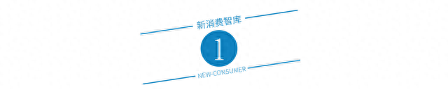 三文鱼食品品牌排名前十(三文鱼十大品牌)插图2