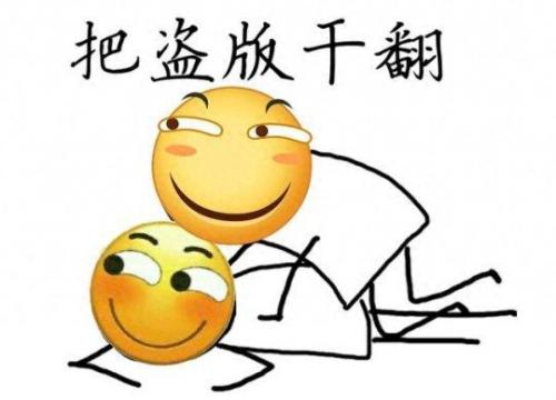 风色幻想4存档(风色幻想4角色介绍)插图7