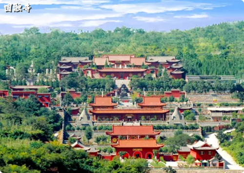 河南几大寺院排名前十(河南十大寺院排名)插图8