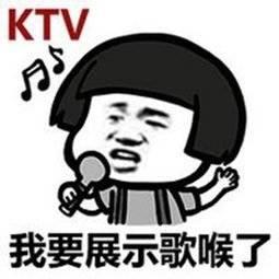 花都唱歌机构排名前十(专业唱歌机构哪里好)插图4
