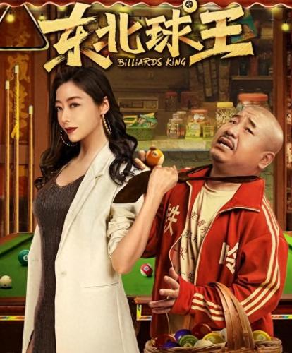麻豆影片排名前十(男人必看十部影片排名)插图5