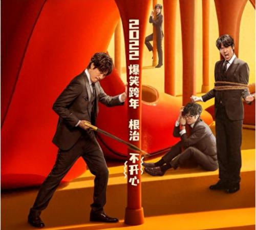 中井和哉(一口气看完长达110分钟动漫)插图27