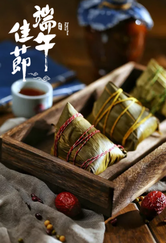 端午节小学古诗词(小学端午节习俗的古诗)插图17