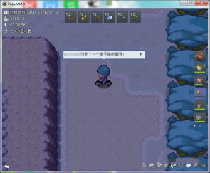 pokemmo关都攻略(pokemmo)插图41