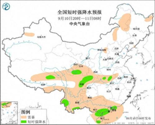 今年最激烈强对流天气(广州对流天气好吗)插图2