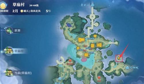 诛仙金丹任务(诛仙3每日金丹任务都有哪些)插图17