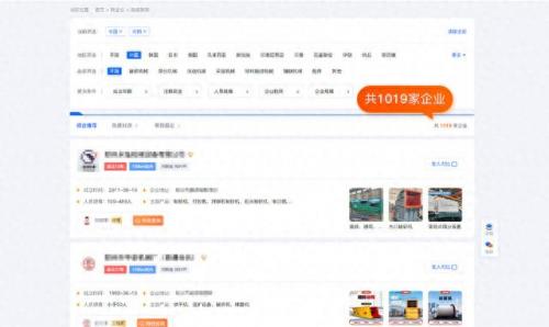 河南制砂机排名前十(制砂机品牌排名前十名)插图1