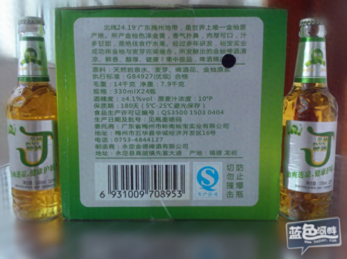 江门啤酒排名前十(啤酒排行榜广东)插图53