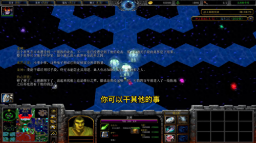 神之墓地2.7a(神之墓地2.7a半神)插图1