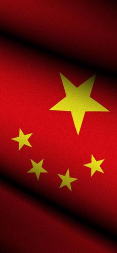 抖音最火国旗壁纸(中国国旗壁纸)插图9