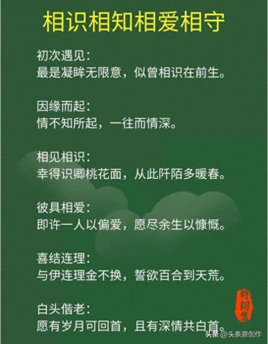 排名前十的世界建筑(全球前十名的建筑)插图8