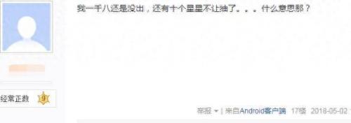 cf火麒麟cdk(cf火麒麟音效卡多少钱)插图6