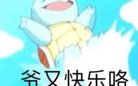 五虎上将皮肤上架时间(五虎将皮肤什么时候上线)