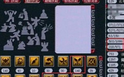 梦幻西游点卡怎么算(梦幻西游点卡怎么算时间)