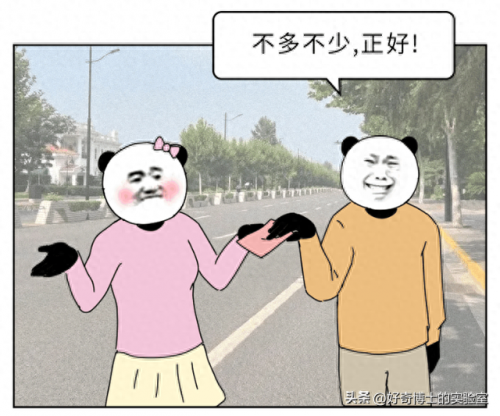 偷什么东西不犯法(偷自己东西犯法吗)插图8