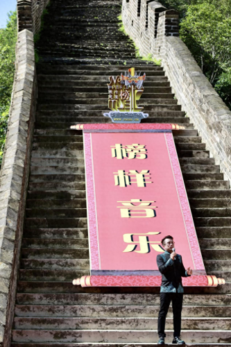 国内歌曲排名前十(国内歌曲榜单)插图3