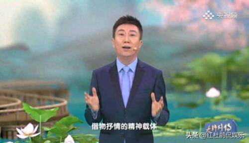 王筱磊(王筱磊普法栏目剧)插图12