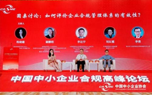 淮北刑事案件律师排名前十(为什么刑事很少人请律师)插图9