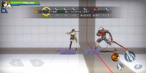 封印战记训练三怎么过(封印3怎么过)插图
