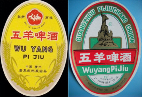 江门啤酒排名前十(啤酒排行榜广东)插图9