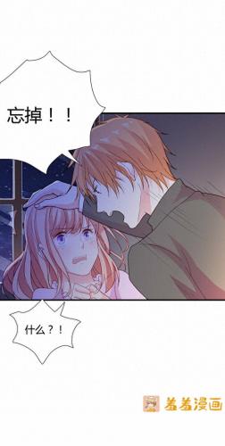 羞羞漫画登录页面免费入口首页登(漫画在线免费看羞羞的铁拳)插图46