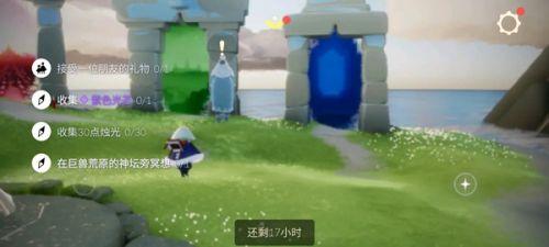 巨兽荒原冥想在哪(荒原巨兽的冥想点在哪)插图