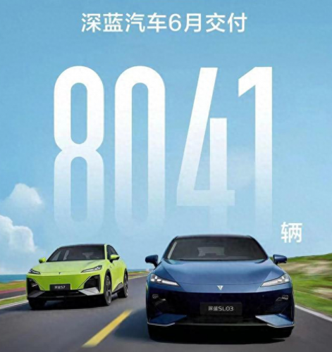 中国市场电动汽车排名前十(电车排名前十名)插图21