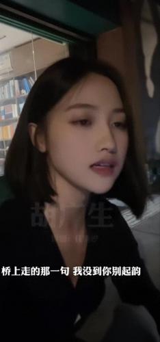 网络人气歌曲排名前十(网络最红歌曲排行榜前十名)插图7