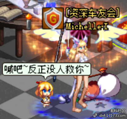 迷你鬼泣(switch鬼泣4)插图1