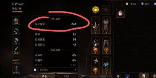 突袭宝库(魔兽世界突袭宝库)插图1