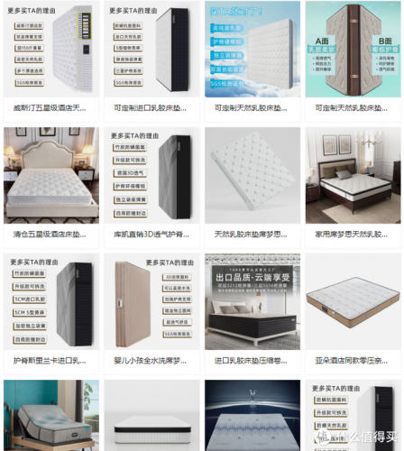 台州道具公司排名前十(浙江台州倒闭企业名单)插图11