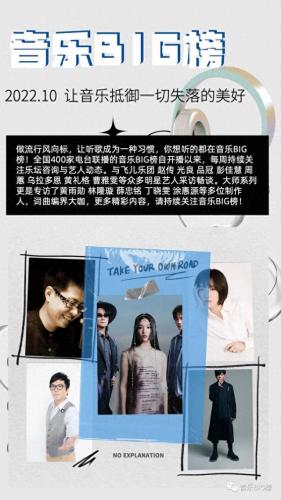 赵宥乔(赵宥乔对不起我爱你完整版)插图